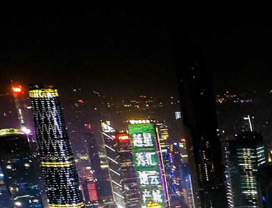 股权布局 | 顶层设计，实现企业长治久安！